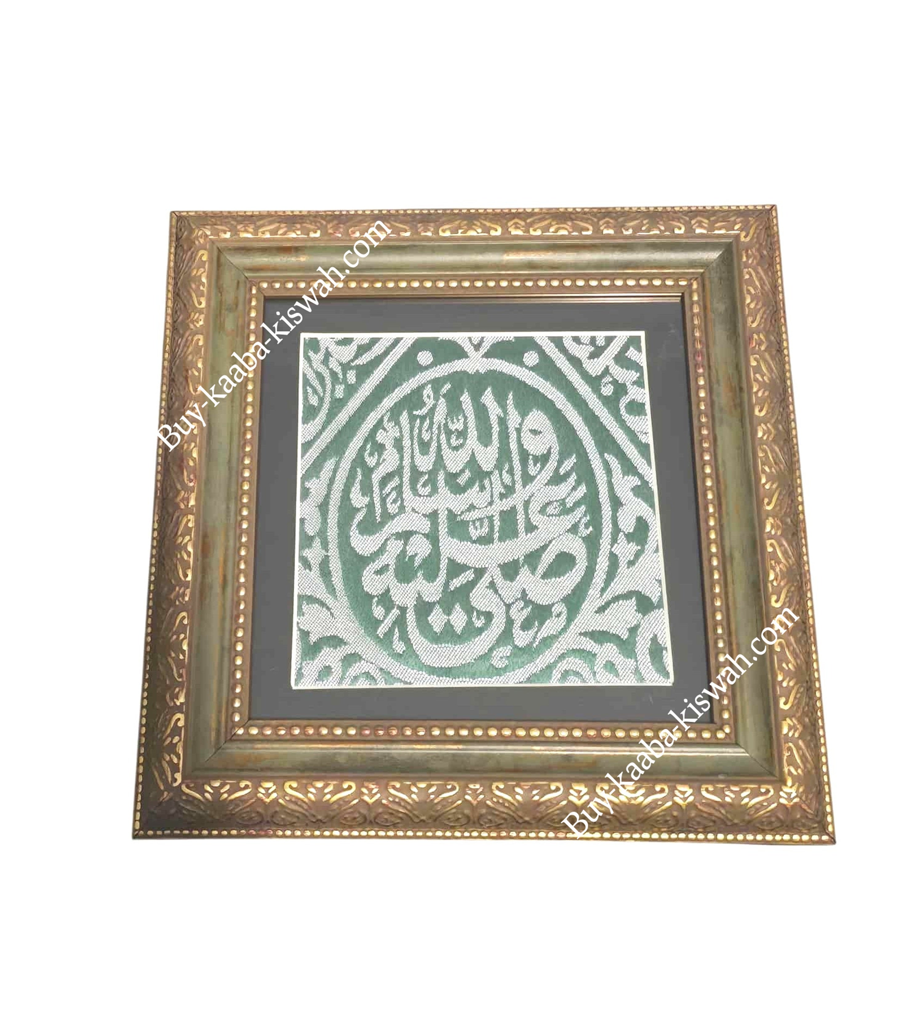 Certified Original Cloth Grave Tomb Of The Prophet Muhammed ﷺ