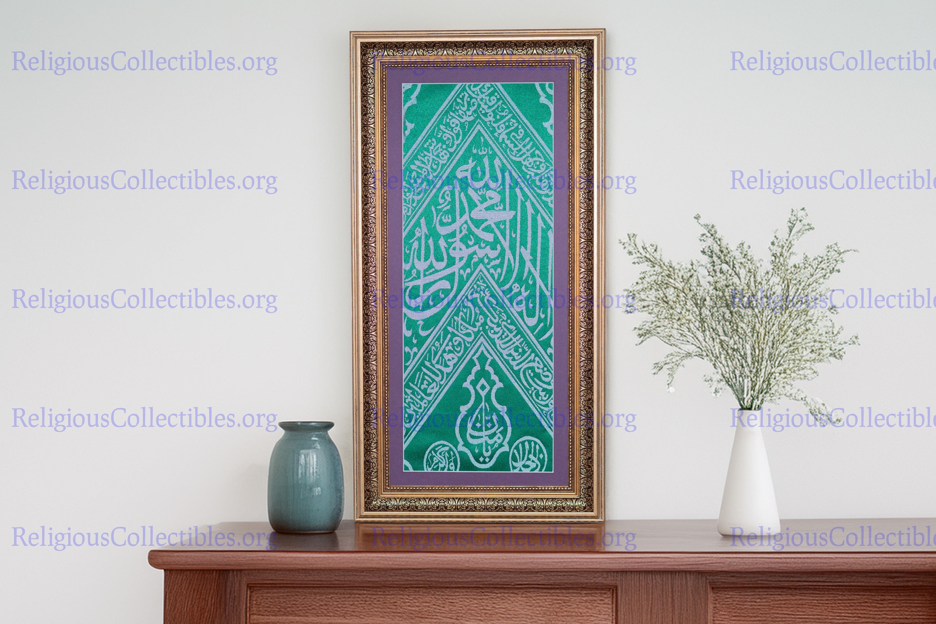 Original Green Color Authentic Frame İnternal Kaaba Cloth - İslamic Home Decor - Ramadan Decor