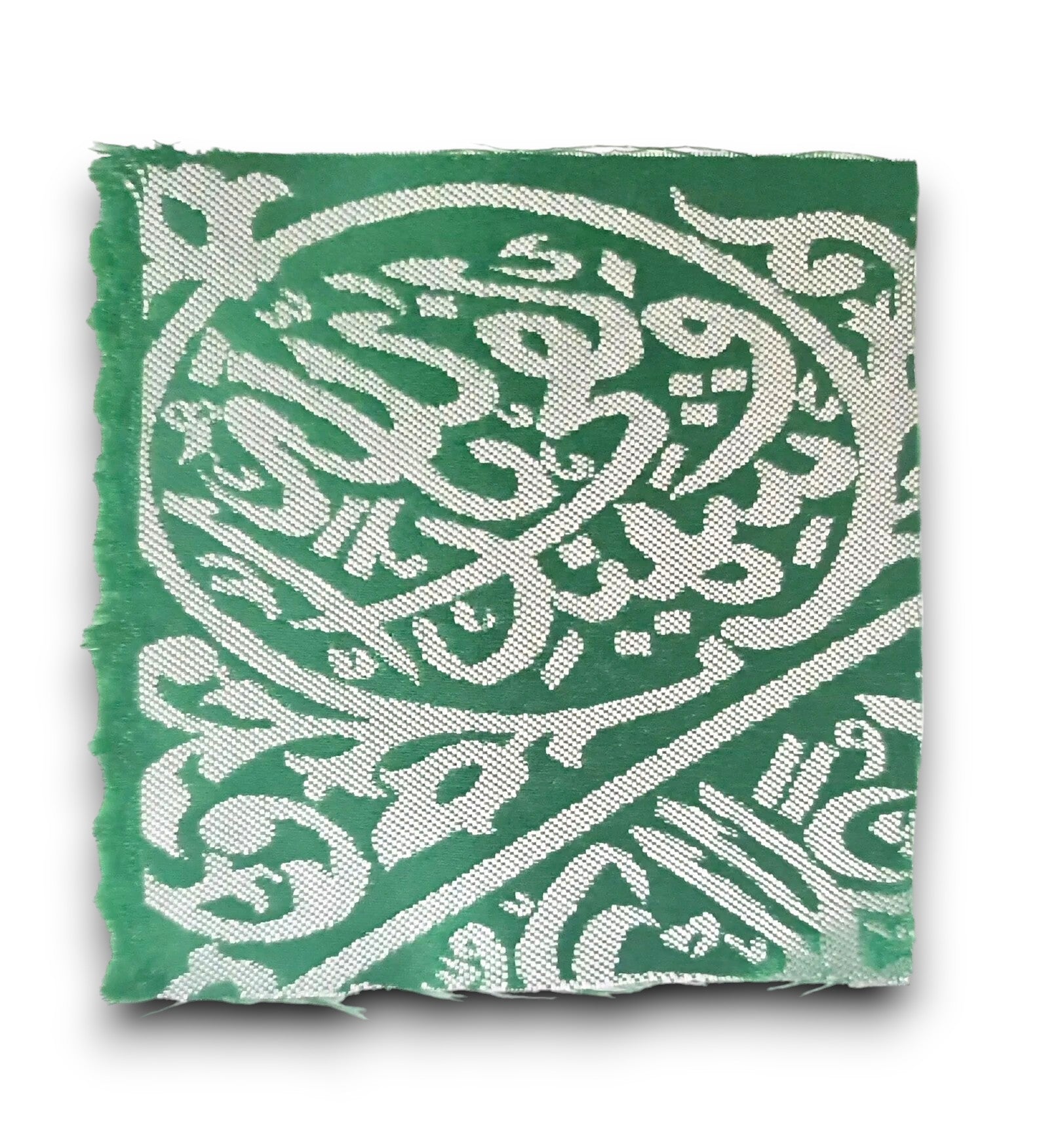 Certified Kiswah Fragment From Prophet Muhammed's Tomb - Islamic Tapestry