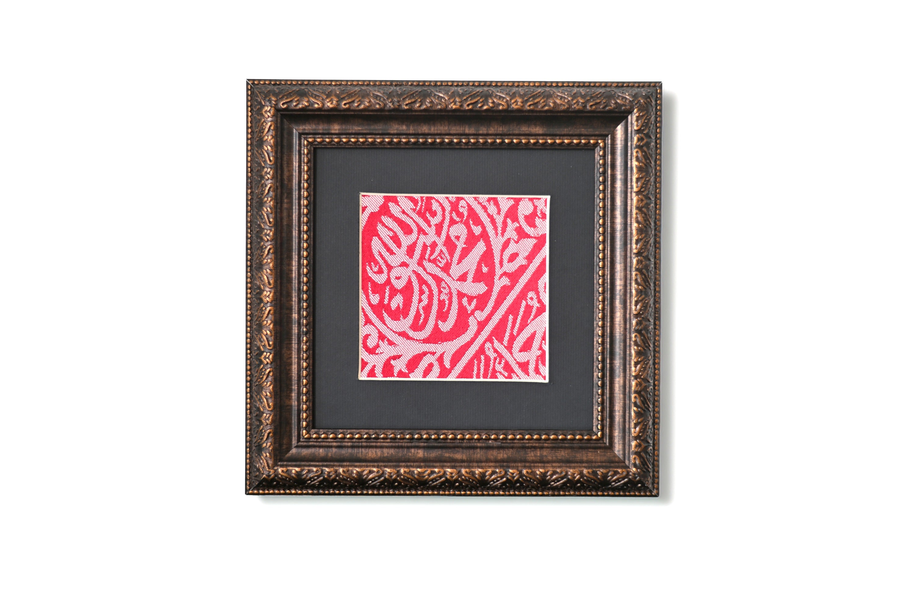 Certified Original Prophet Muhammad Grave Cloth Kiswah -Kiswah From Prophetic Chamber Saadat Hujrah