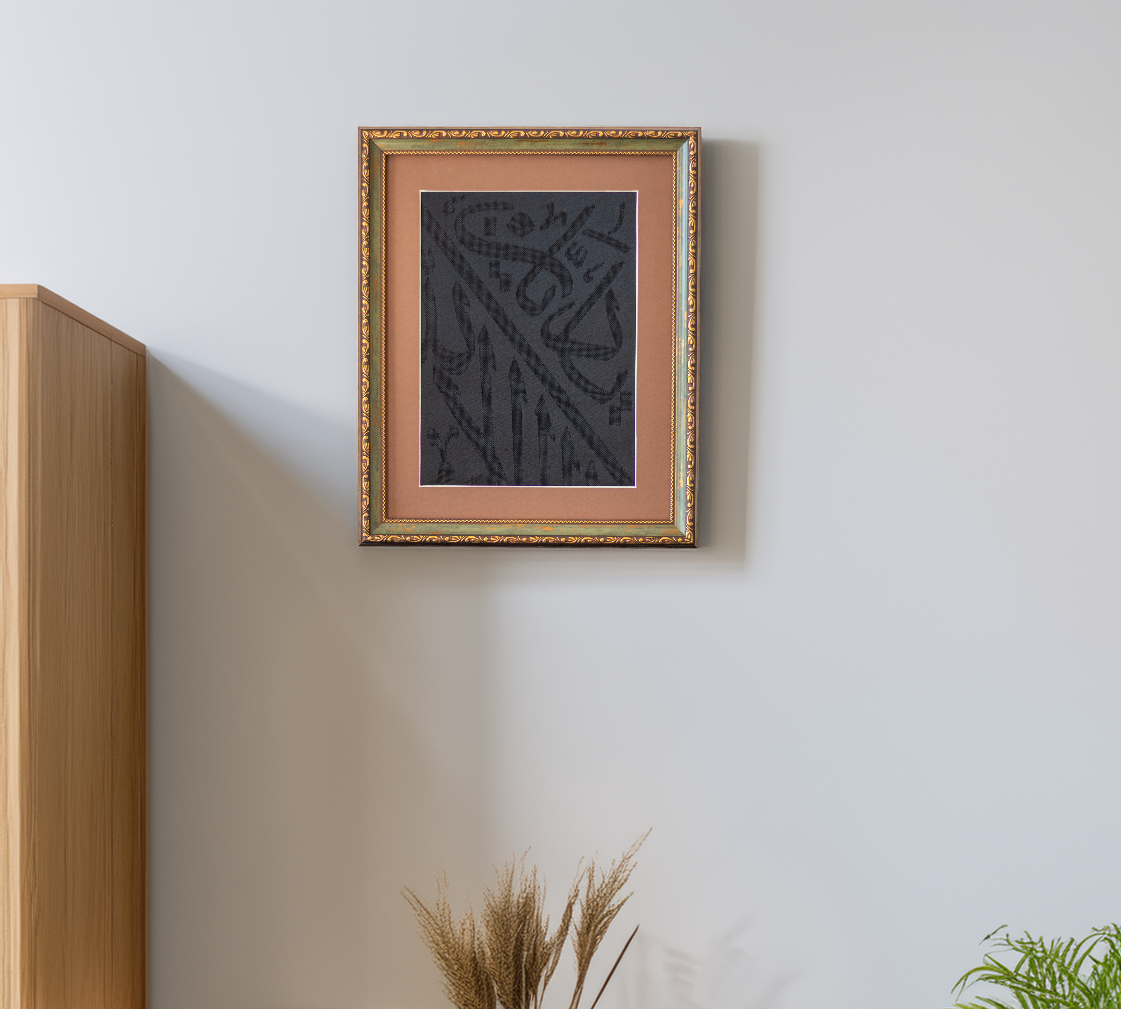 Certified and Framed Kaaba Kiswah, Kaabah Cloth