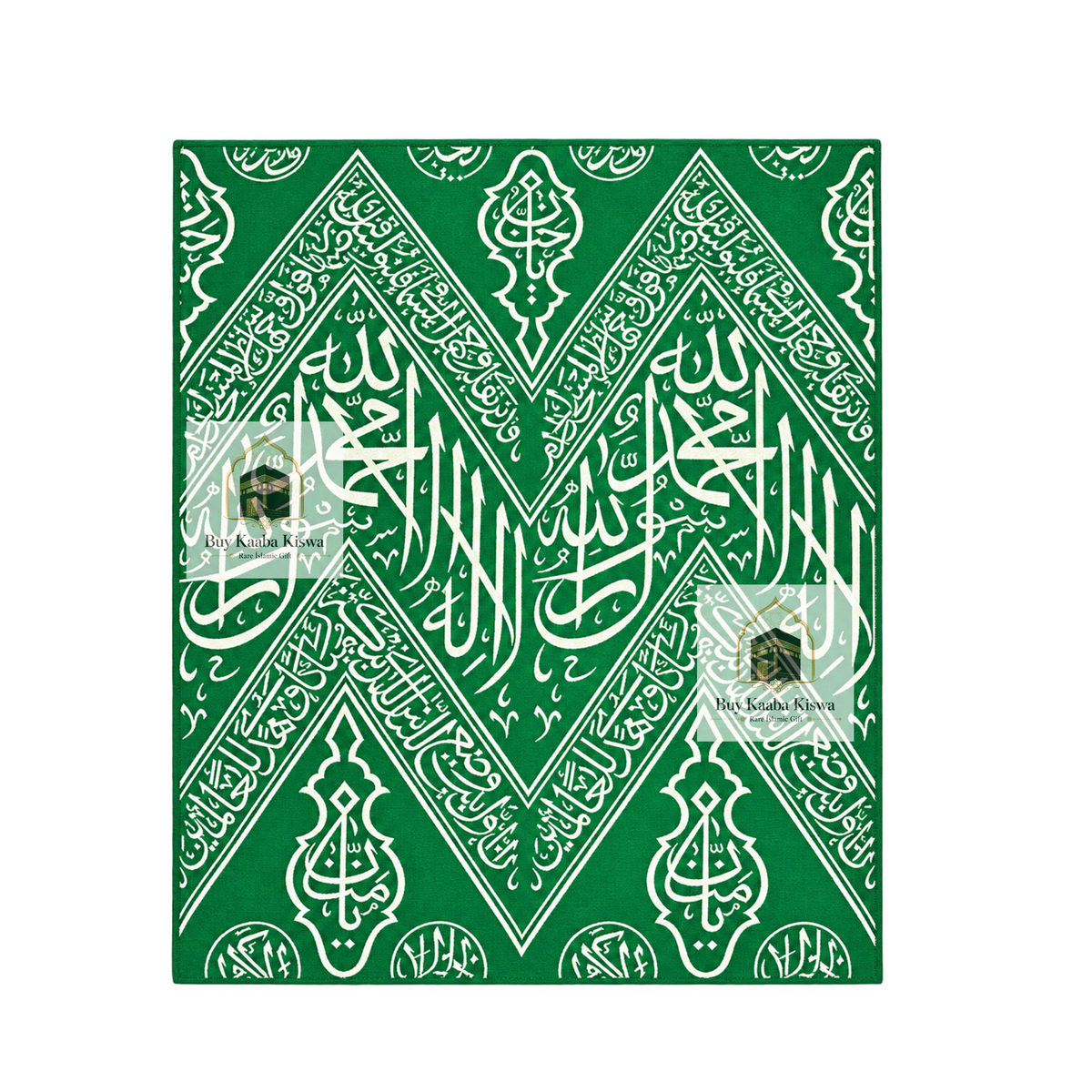 İnner Kaaba Cover Certified by the Saudi Government