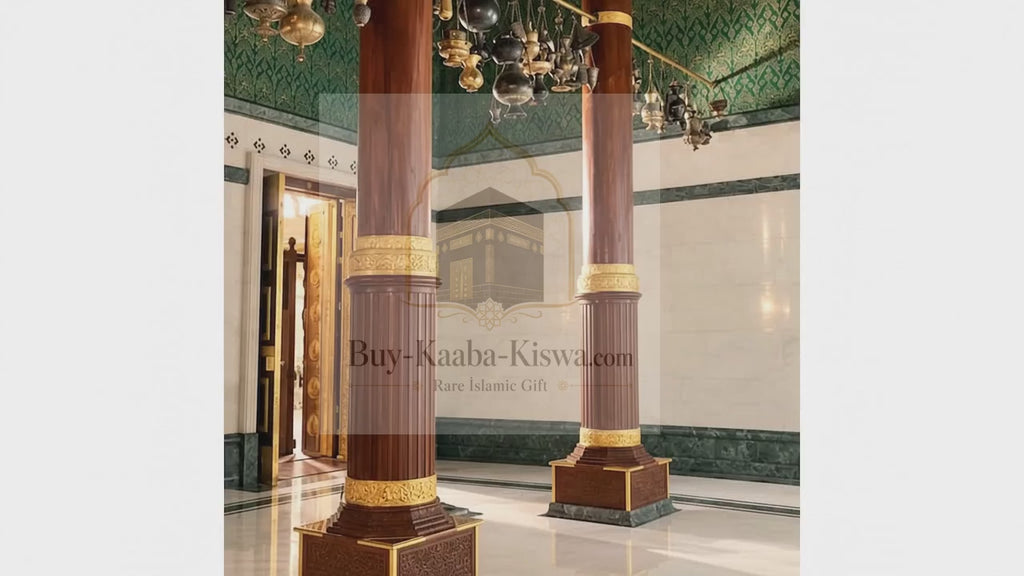 İnner Kaaba Cover Certified by the Saudi Government