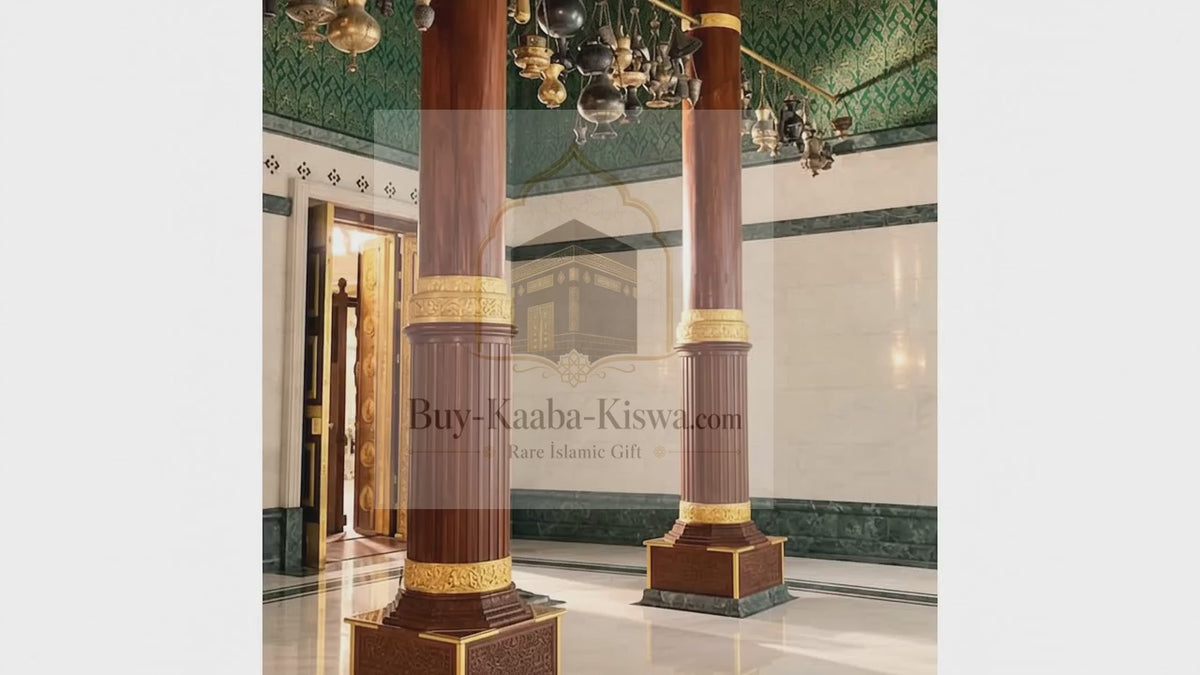 İnner Kaaba Cover Certified by the Saudi Government