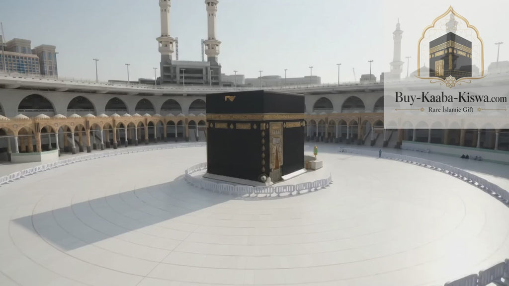 İnner Kaaba Cover Certified by the Saudi Government