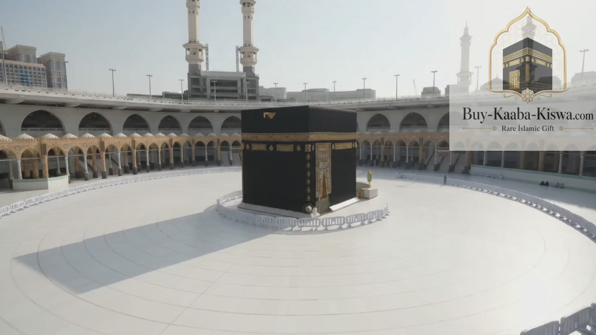 İnner Kaaba Cover Certified by the Saudi Government