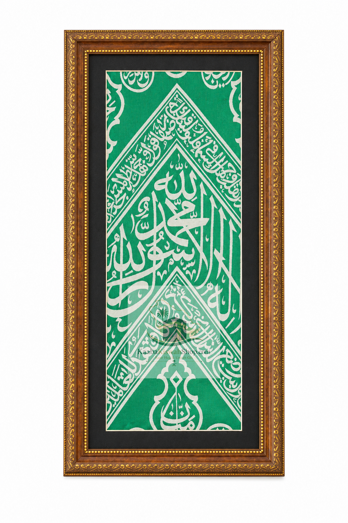 Original Green Color Authentic Frame İnternal Kaaba Cloth - İslamic Home Decor - Ramadan Decor